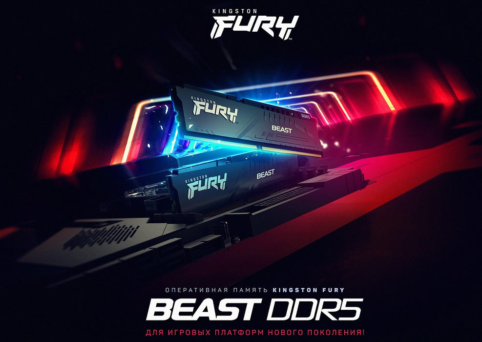 Kingston Fury Beast 32 GB Kit DDR5 RAM